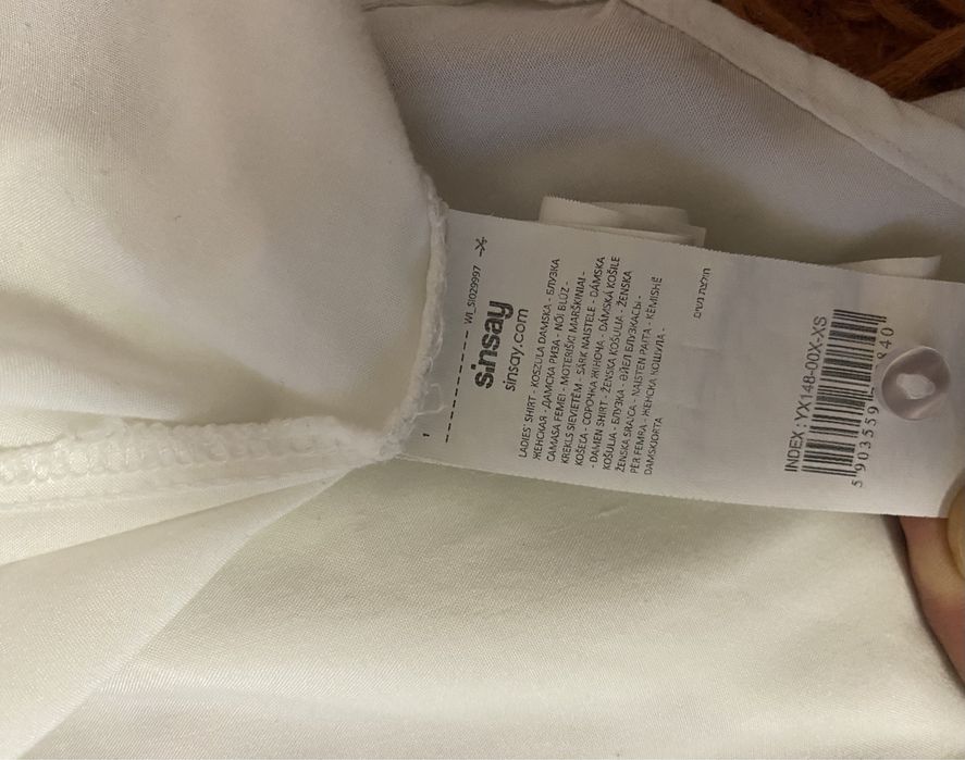 Біла блузка-сорочка Sinsay