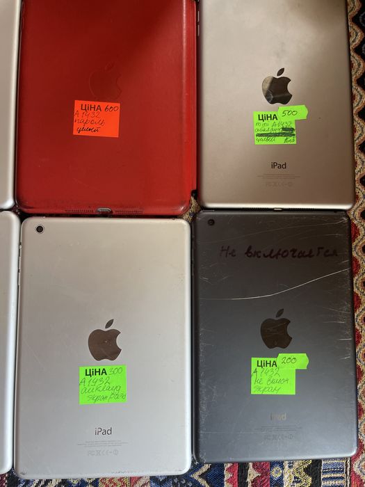 iPad mini на запчасти