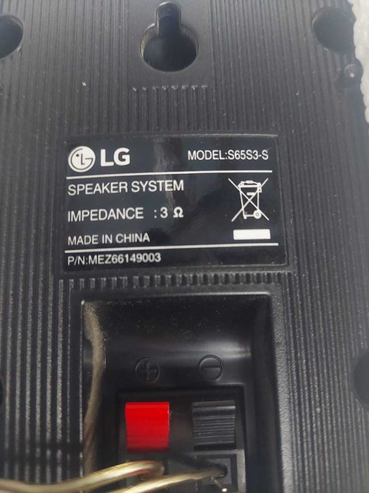 Zestaw soundbar LG SJ4R MOCNY / Nowy Lombard / Częstochowa