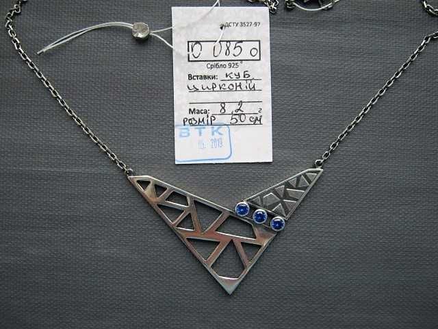 Срібне кольє з кубічними цирконіями від Орінго