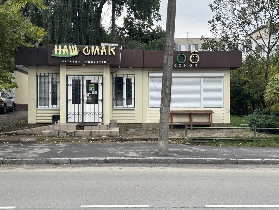 Павільон ,МАФ ,приміщення для бізнесу