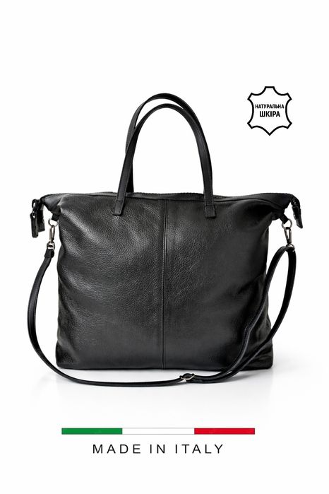 Made in Italy велика містка сумка із натуральної шкіри