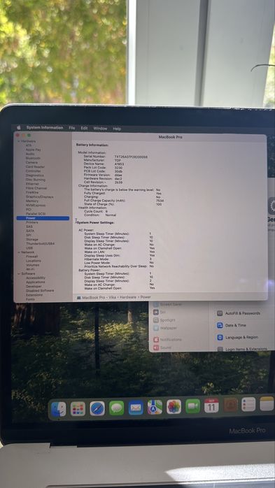 MacBook Pro 15" (2018 / 2019) — 16 GB / 512 GB SSD