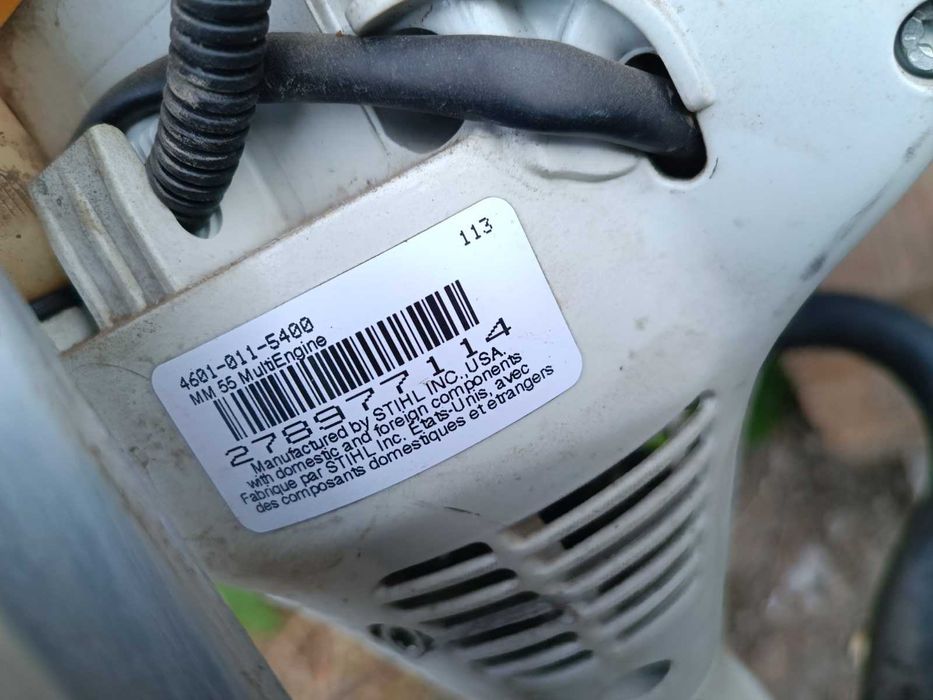 Бензокультиватор  Stihl MM55 Мультидвигатель