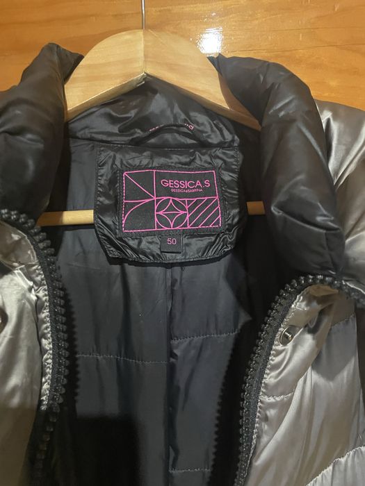 Пальто-куртка удлиненная