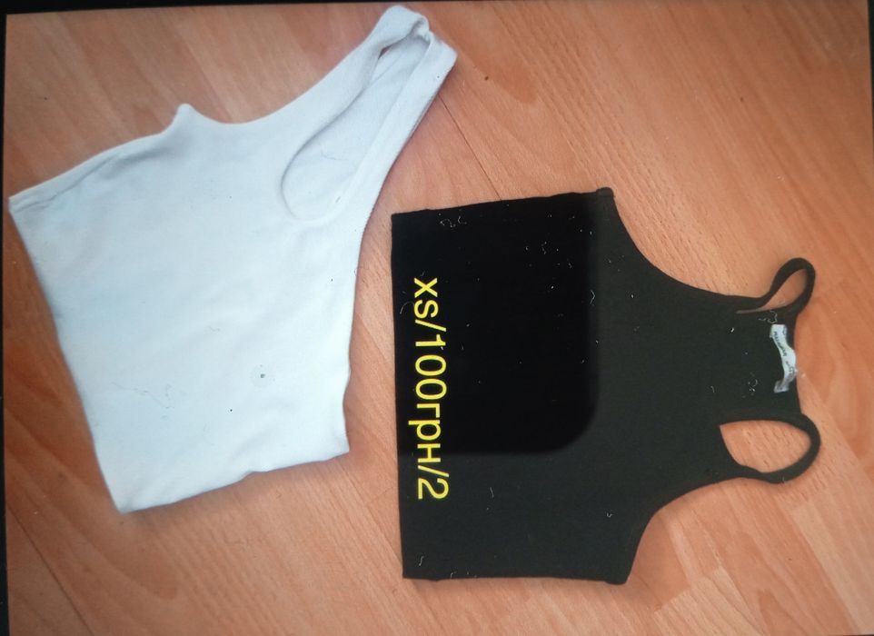 Електричний обігрівач