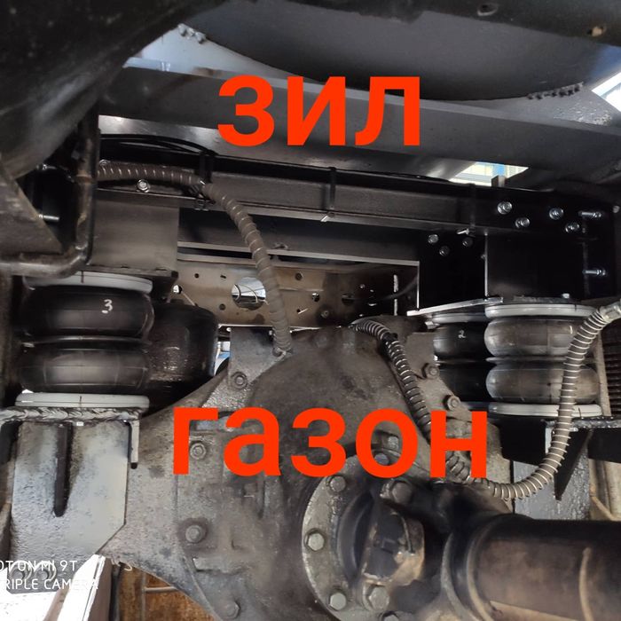 Пневмоподвеска на ЗИЛ. Пневмоподвеска на ГАЗОН. Установка подушек