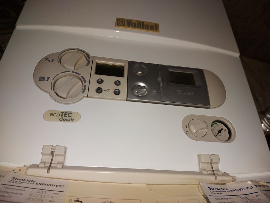Газовий котел vaillant