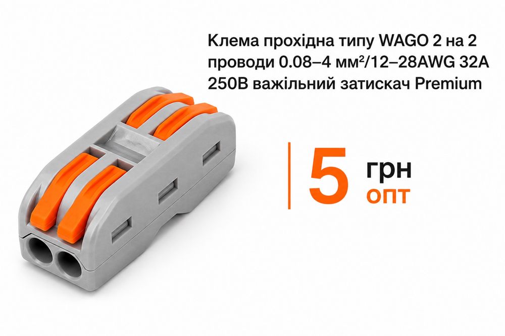Натяжні стелі. Алюмінієвий профіль  TENZO