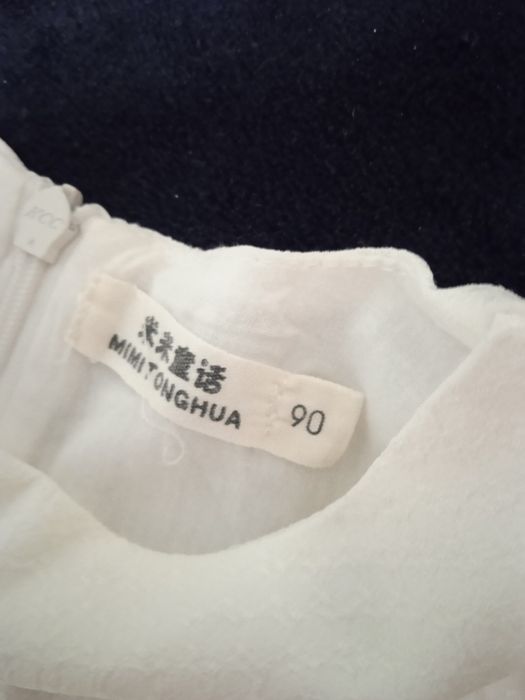 Плаття на девочку белое