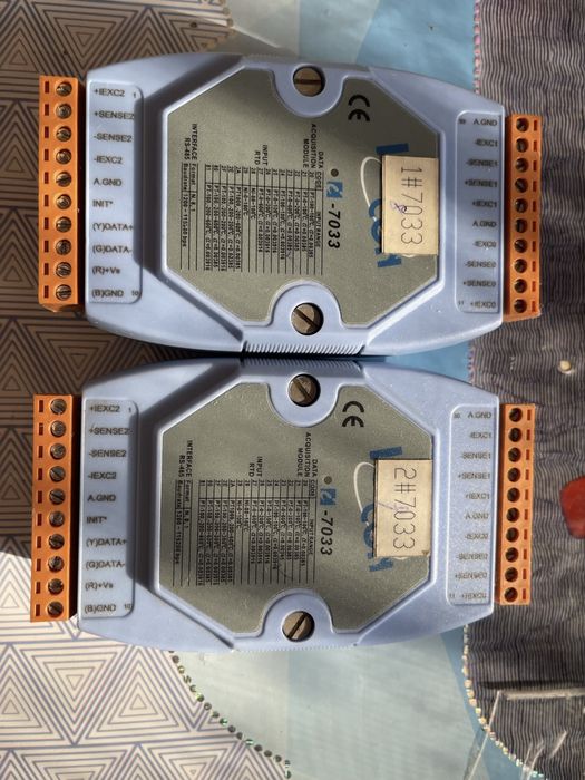 Продам модуль сбора данных ІСР DAS I-7033