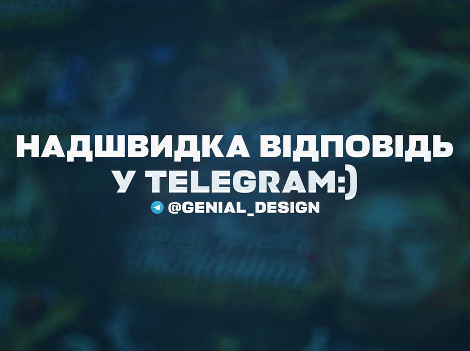 Створення Обкладинки (прев'ю), Шапки (банеру), Аватарки, Інтро YouTube