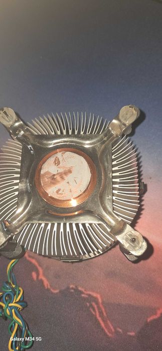 Intl XEON e5450 3.00HZ