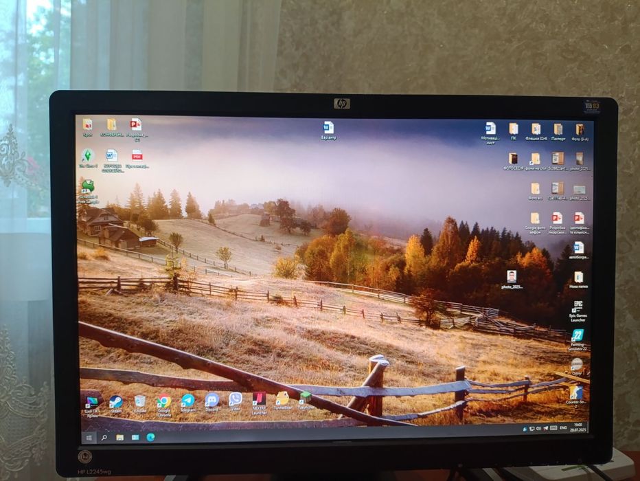 Продам Комп'ютер...