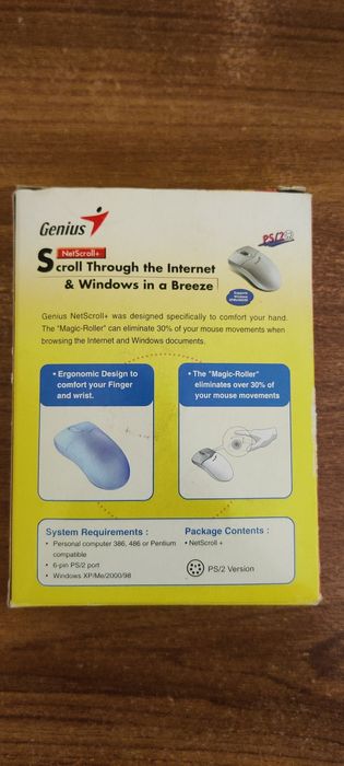 Wired Mouse64741153501699123