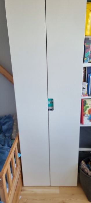 Meble Ikea do pokoju dziecka. Komplet lub osobno. Stan bdb