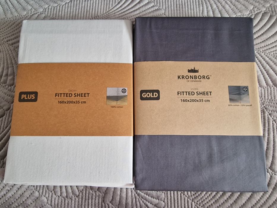 Постельное простынь  на резинке простыня пододеяльник  Sinsay Jysk Ike