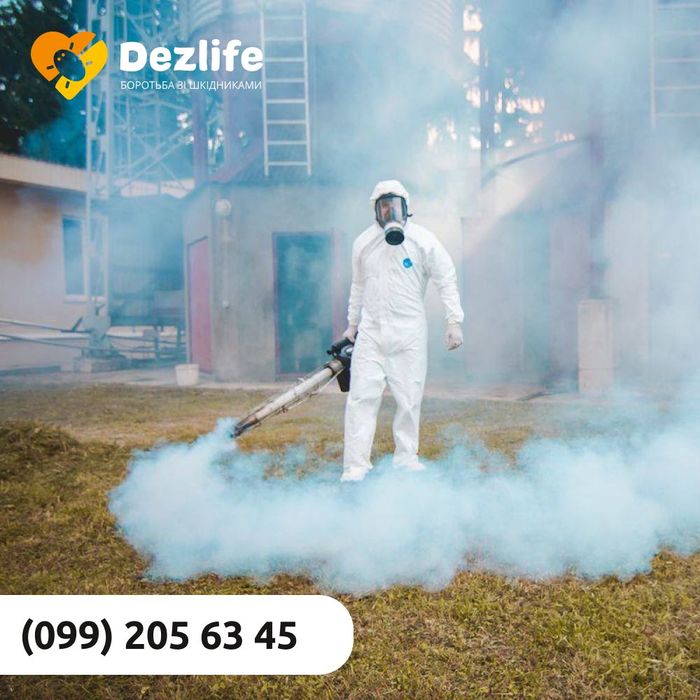 Винищуємо тарганів клопів бліх гризунів Якісно Доступно