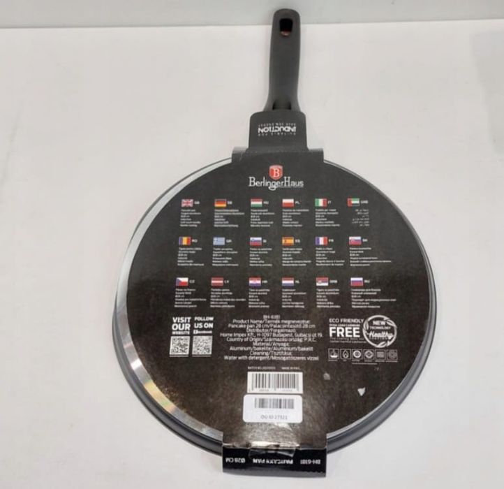 Patelnia do naleśników Berlinger Haus Black 28cm marmurowa