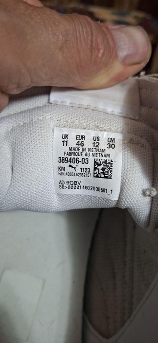 Кросівки(кеди) PUMA  розмір 46