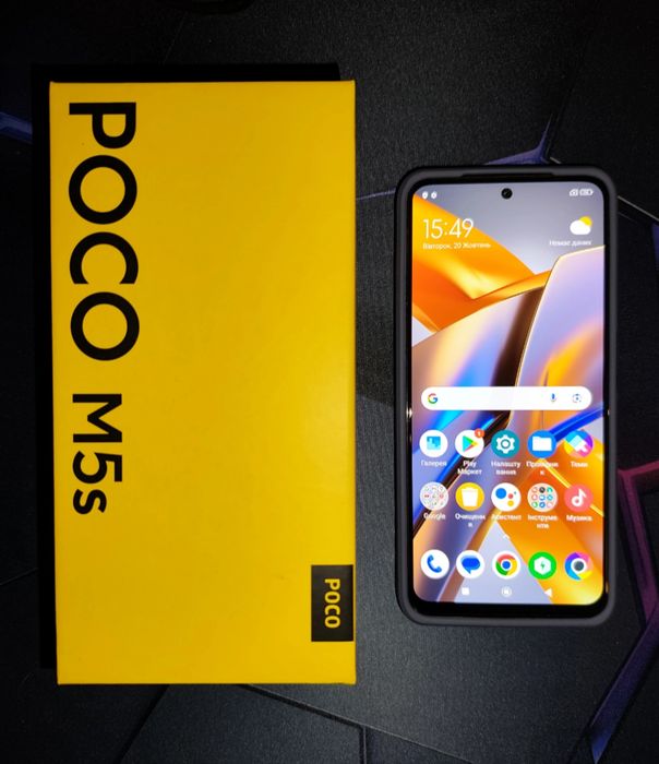 POCO M5s 6/128 ГБ | AMOLED | NFC | 64 МП