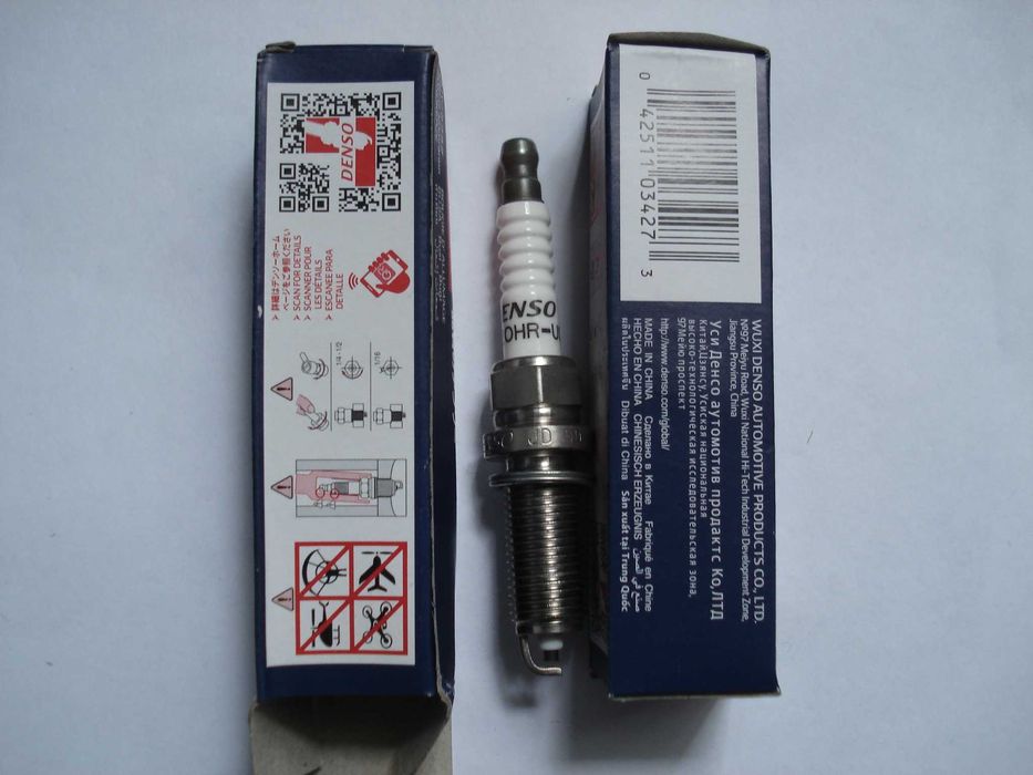 Свічки запалювання DENSO XE20HR-U9