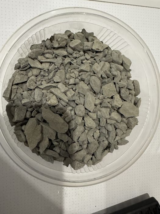 Глина лікувально-косметична