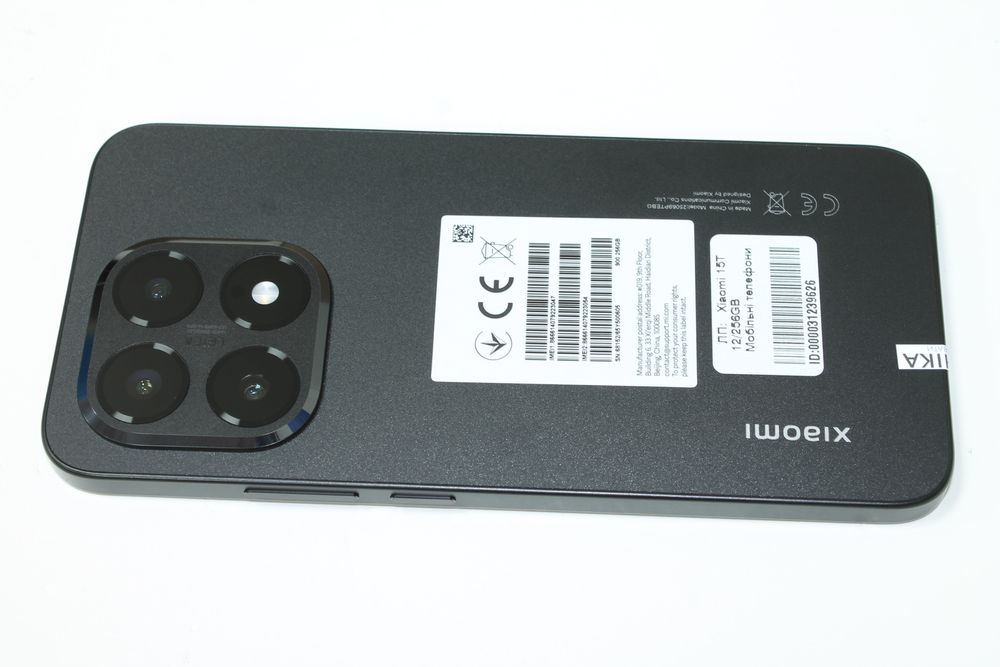 Xiaomi 15T 12/256GB