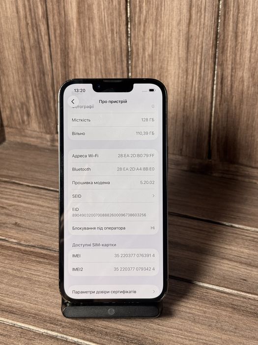 IPhone 13 pro Graphite 128 gb!!! 3 США!! NEVERLOCK Батарея 100%