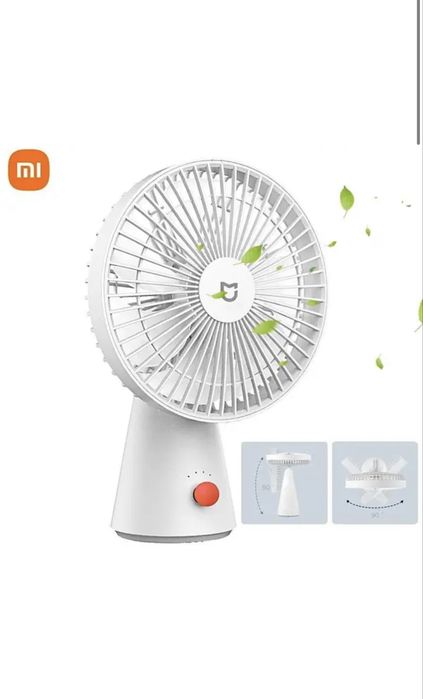 Автономний вентилятор Xiaomi Mijia Desktop Mobile .