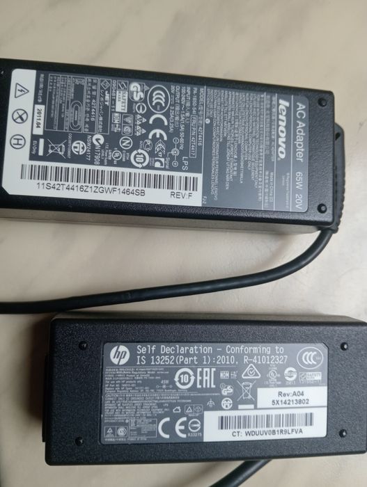 Ładowarki do laptopów