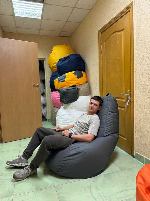 Крісло мішок без наповнювача!!!