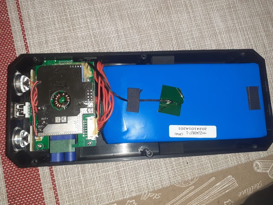 Бустер, пуско-зарядное powerbank 26000mAh, 6000A