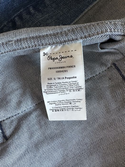 Nowa, meska katana, kurtka jeansowa Pepe Jeans S