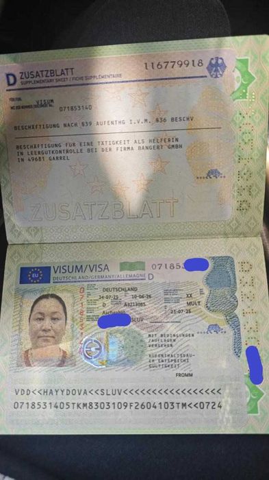 Німеччина.Німецька робоча віза на рік + робота.