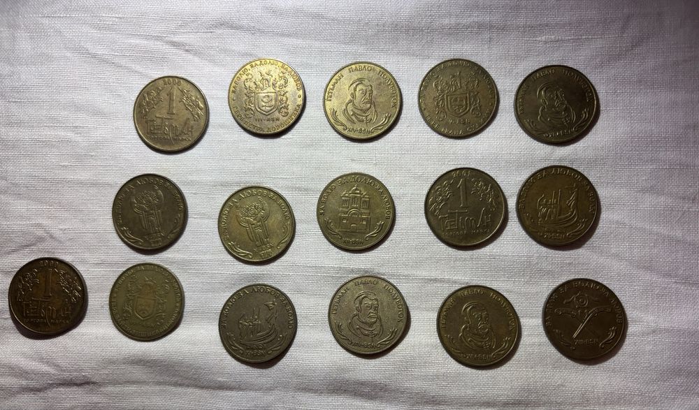 Гетьман колекційна рідкісна монети України