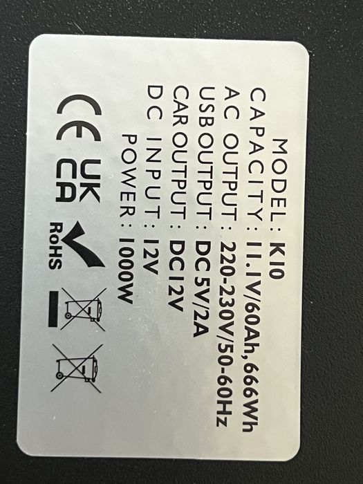 Зарядная станция  1000W