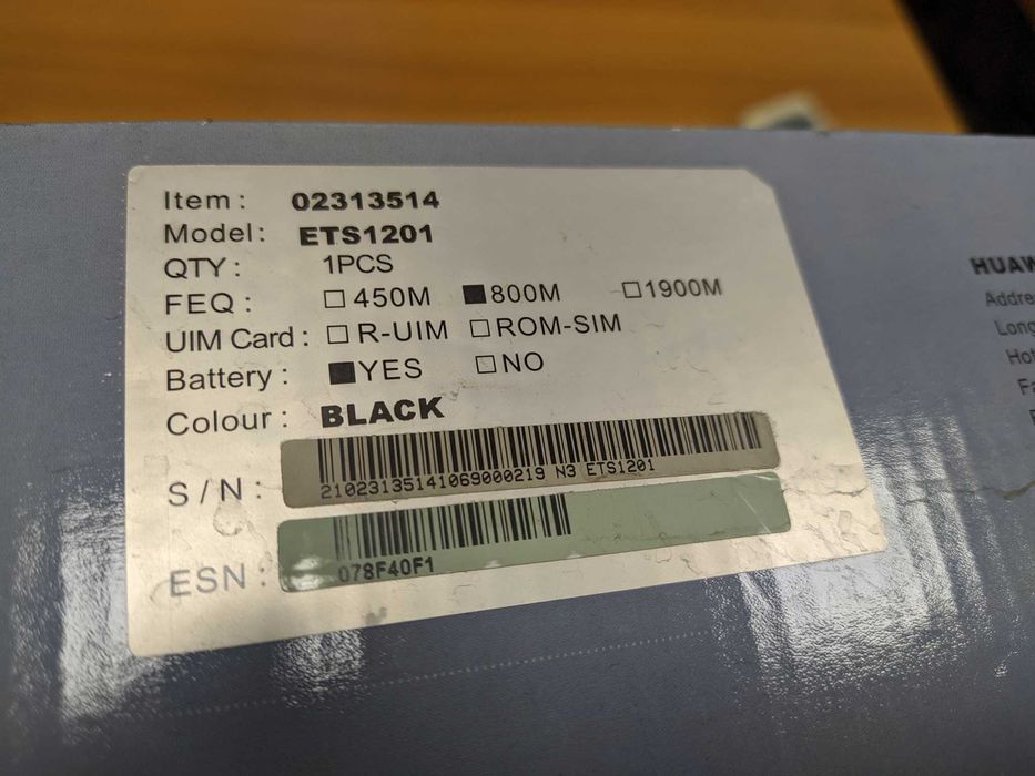 Стаціонарний CDMA термінал Huawei ETS 1201