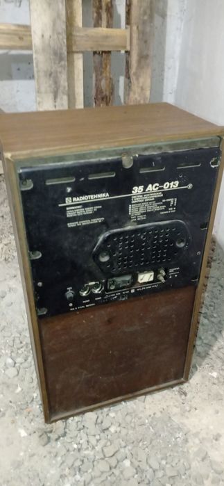 Пара колонок радіотехніка s 70. 35 ас-013