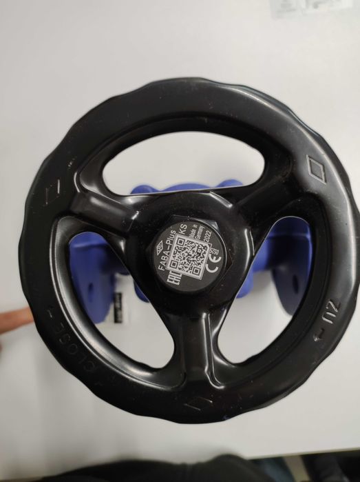 Globe Valve PN16 DN5064750577359489123