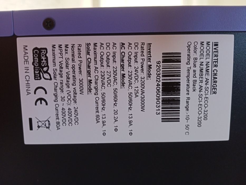 Гібридний інвертор Anern AN-SCI-ECO-3200