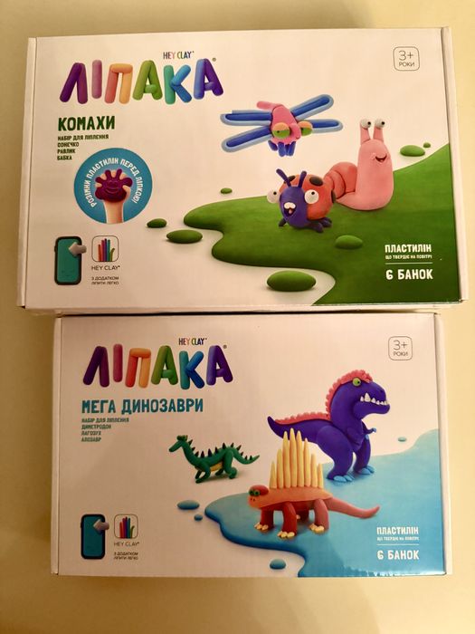 Ліпака пластилін