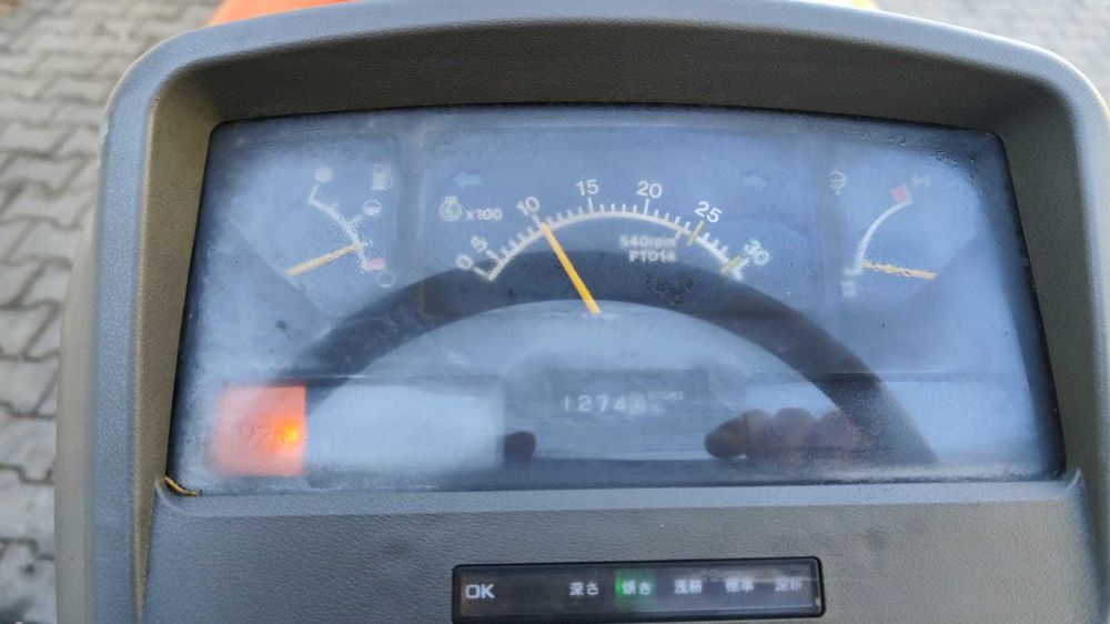 Japoński traktorek Yanmar AF 16  4x4 16 KM Rewers + Nowy Pług