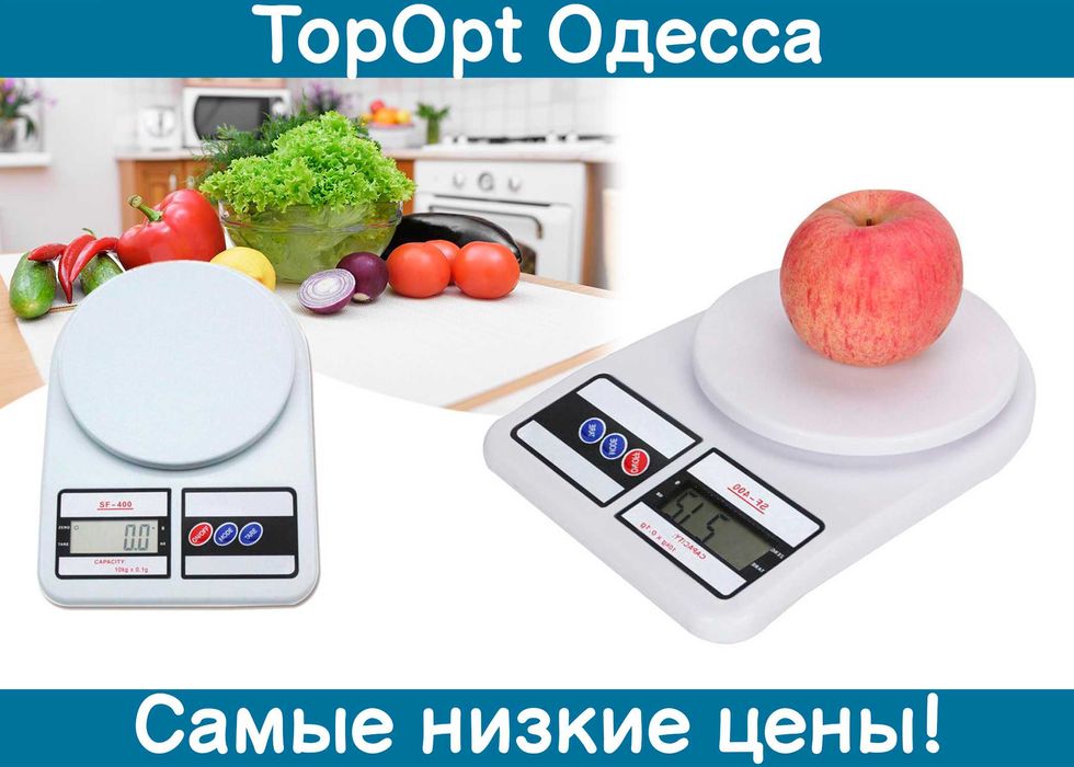 Електронні ваги кухонні до 10 кг для зважування Electronic SF-400