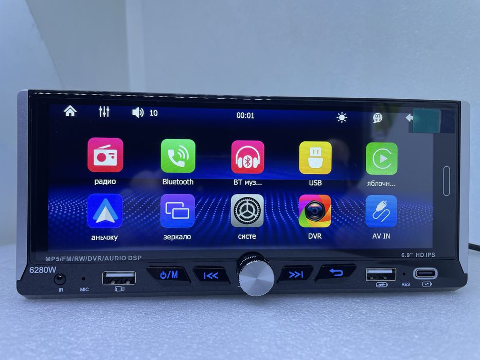 2 din android 9 дюймов - купить автоакустику и мультимедиа