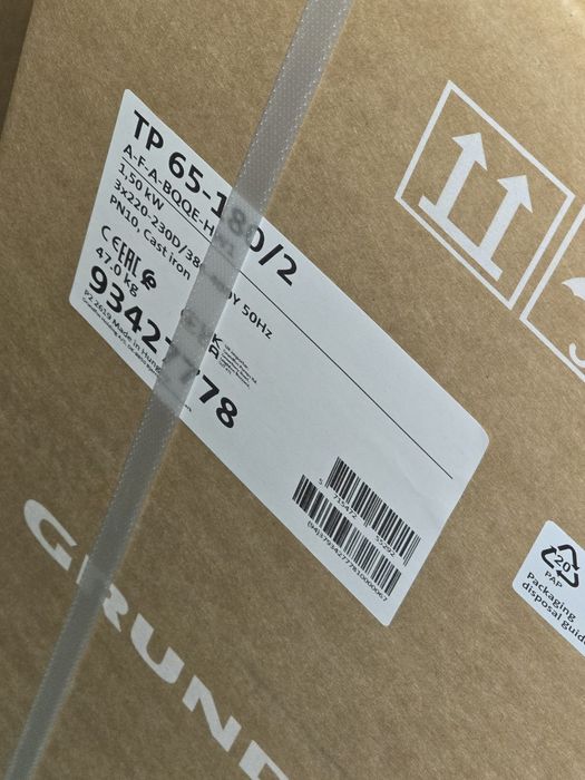 Grundfos TP 65-1 – NOWA – 1,5 kW