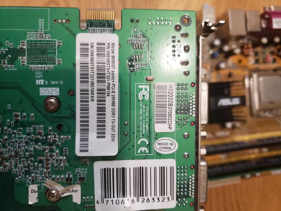 Комплектуючі пк GTX650Ti + Asus P5L 1394 + Intel E2180 +3GB RAM та ін.