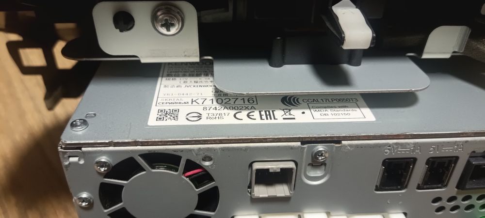 Sda 7 Mitsubishi eclipse cross