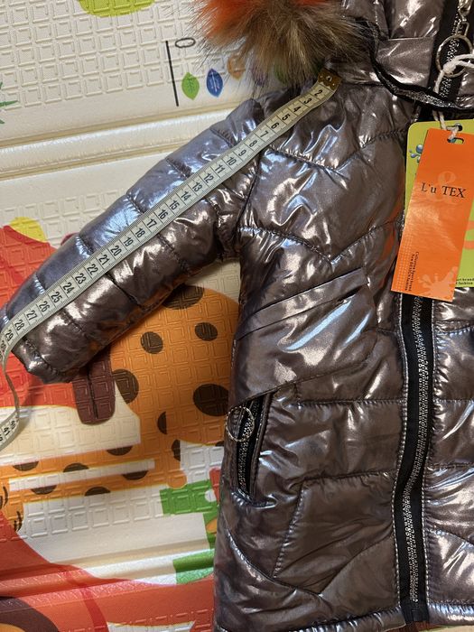 Продам зимову куртку