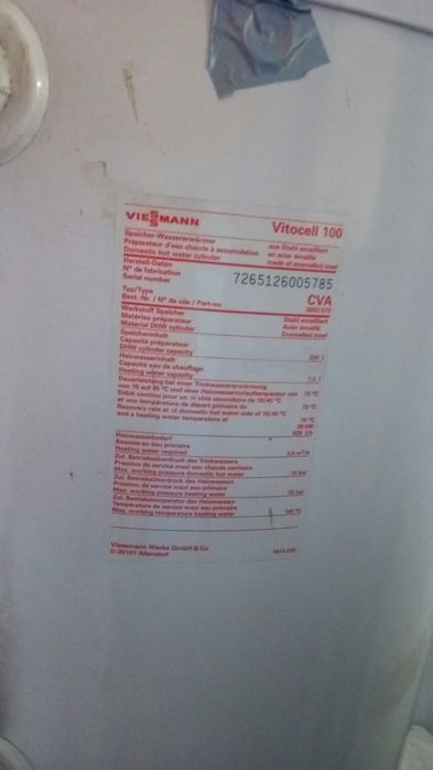 Продається бойлер на 200л, ,,вайсиан,,